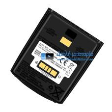 Μπαταρία για Zebra MC55 MC55A0 MC55E0 MC65 82-111094-01 82-111094-02 [Αντικατάσταση μπαταρίας]